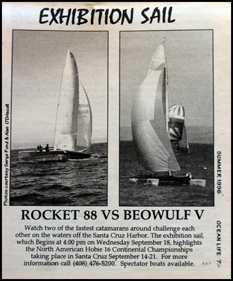 Rocket 88 vs Beowulf